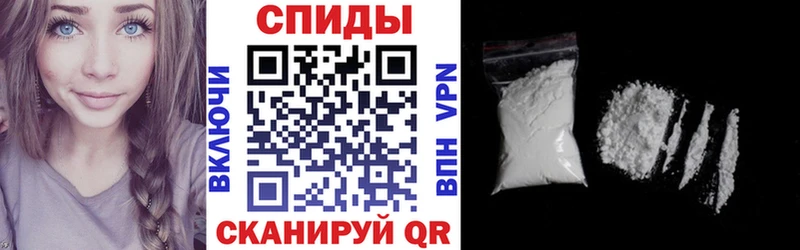Amphetamine 97% сколько стоит Судак