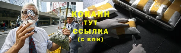 гашиш Аркадак