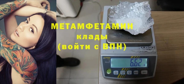 гашиш Аркадак