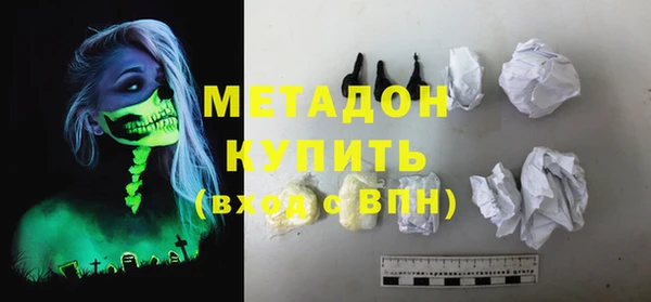 гашиш Аркадак