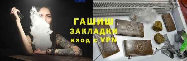 гашиш Аркадак