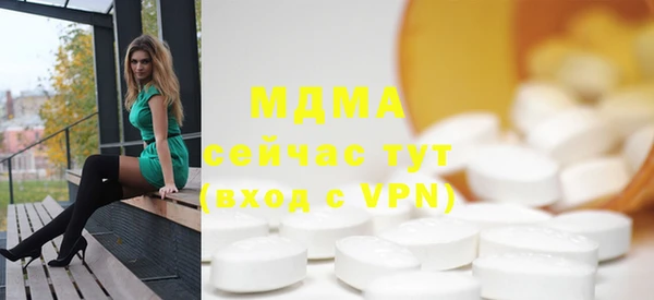 гашиш Аркадак