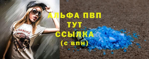 гашиш Аркадак