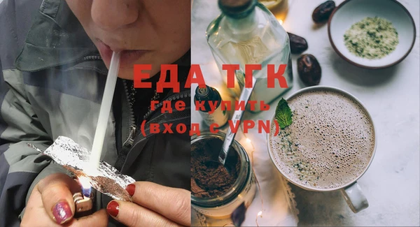 гашиш Аркадак