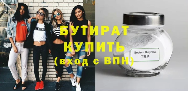 гашиш Аркадак