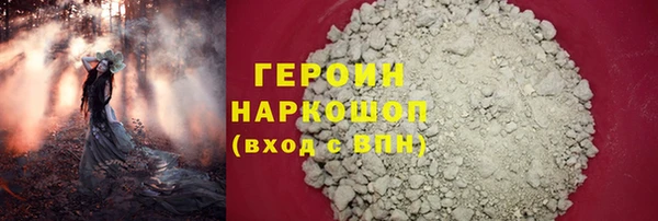 гашиш Аркадак