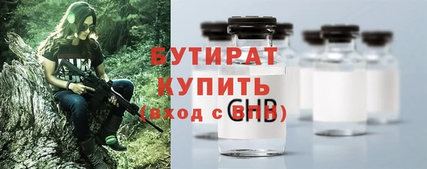 гашиш Аркадак
