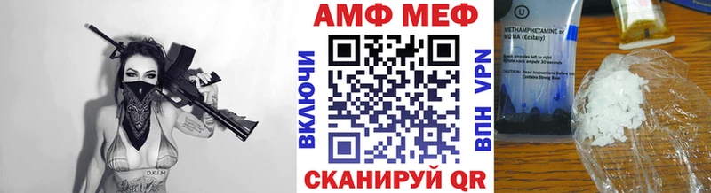 закладки  ОМГ ОМГ tor  Первитин винт  darknet наркотические препараты  Судак 